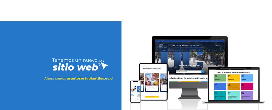 Tenemos un nuevo sitio web DAE